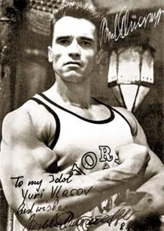 my_idol_yuri_vlasov.jpg