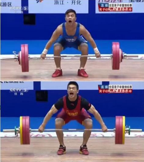 si-dzsi_jong.jpg