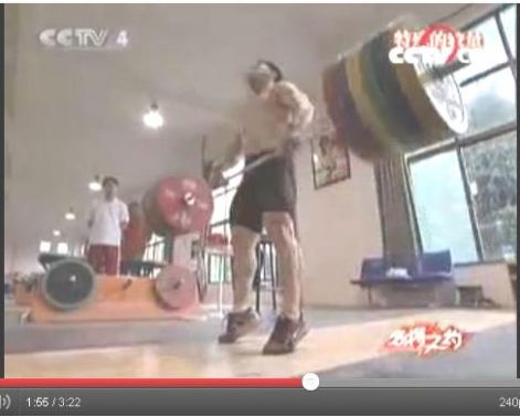 zhang_gouzheng_clean_pull.jpg
