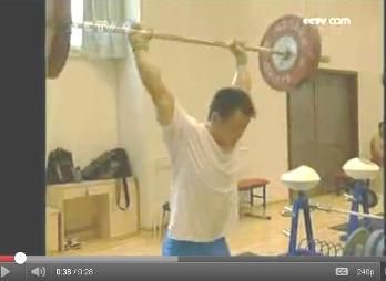zhang_gouzheng_lablokeses_nyomas.jpg
